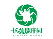 湖州长颈鹿庄园